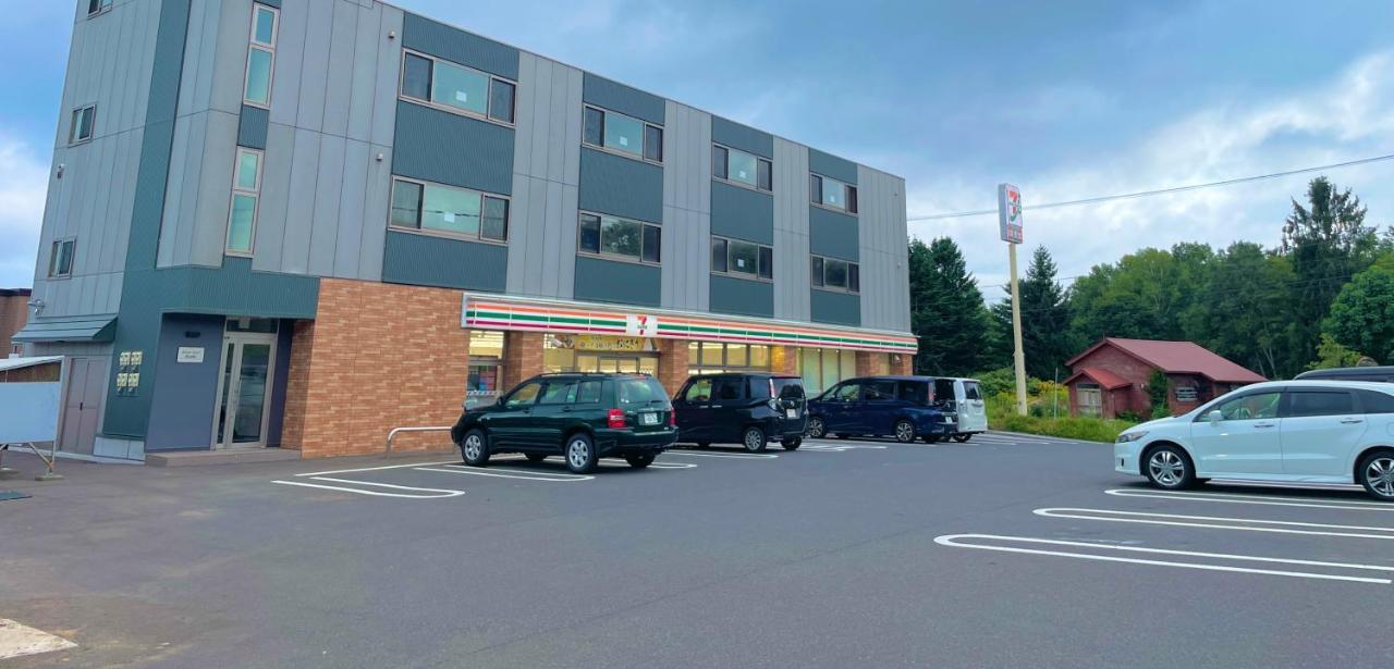 Niseko Villa Kiraku Ki Exteriör bild